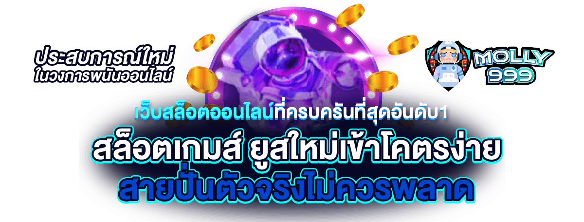 BOMB24H